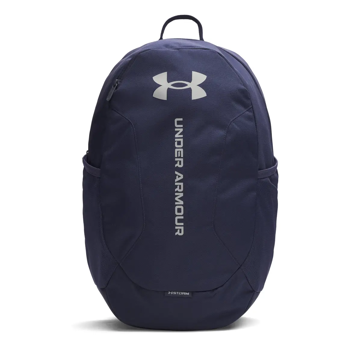 Under Armour Hustle Lite Backpack 1