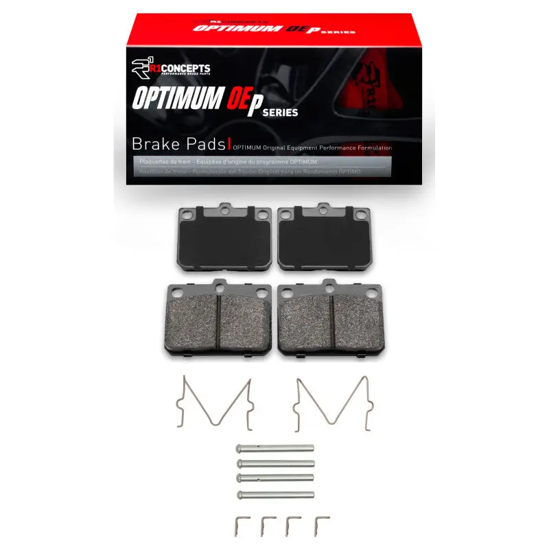R1 Front Brake Pad & Hardware Kit – Optimized Oe Replacement For 1972–1978 Mazda 808 1